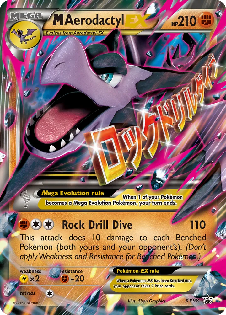 XY Black Star Promos 英語版 M Aerodactyl-EX XY98 カード表面