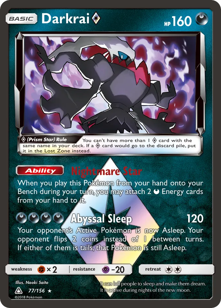 Sun & Moon—Ultra Prism 英語版 Darkrai ◇ 77 カード表面