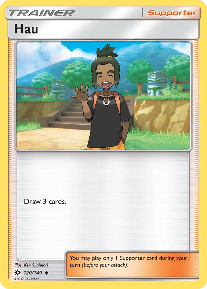 Sun & Moon 英語版 Hau 120 カード表面