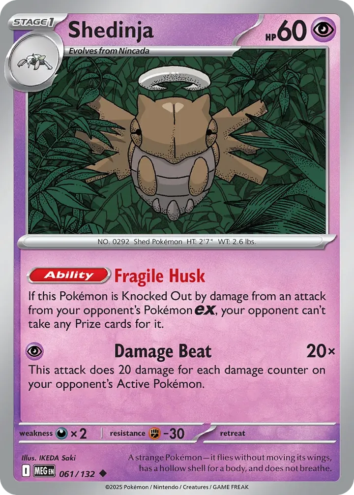Mega Evolution 英語版 Shedinja 61 カード表面