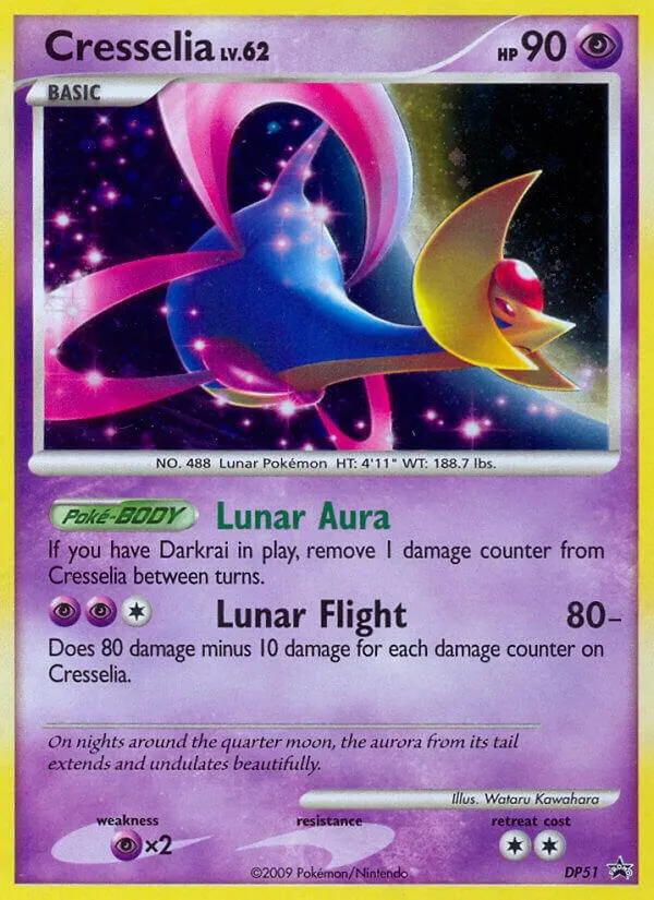 DP Black Star Promos 英語版 Cresselia DP51 カード表面