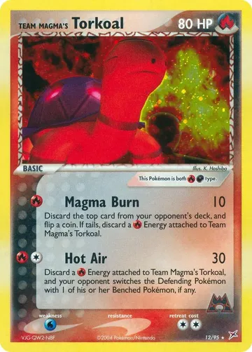 Team Magma's Torkoal 12 ¥8,055
