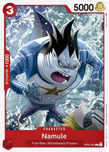 Namule OP03-007 ₩67