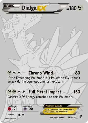 Dialga-EX 122