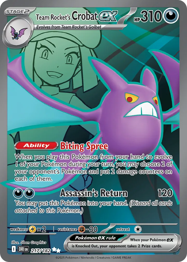Scarlet & Violet—Destined Rivals 英語版 Team Rocket's Crobat ex 217 カード表面
