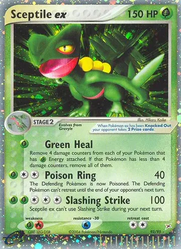 Sceptile ex 93 ₩663,519