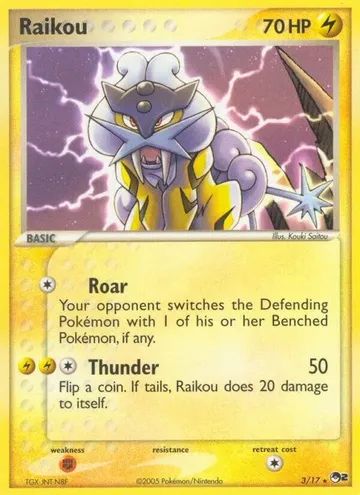 Raikou 3 ¥4,650