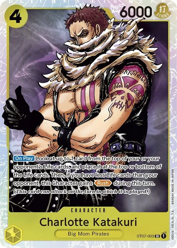 Big Mom Pirates 英語版 Charlotte Katakuri ST07-003 カード表面