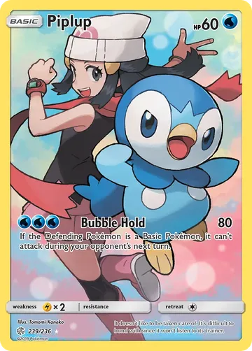 Piplup 239 ₩85,348