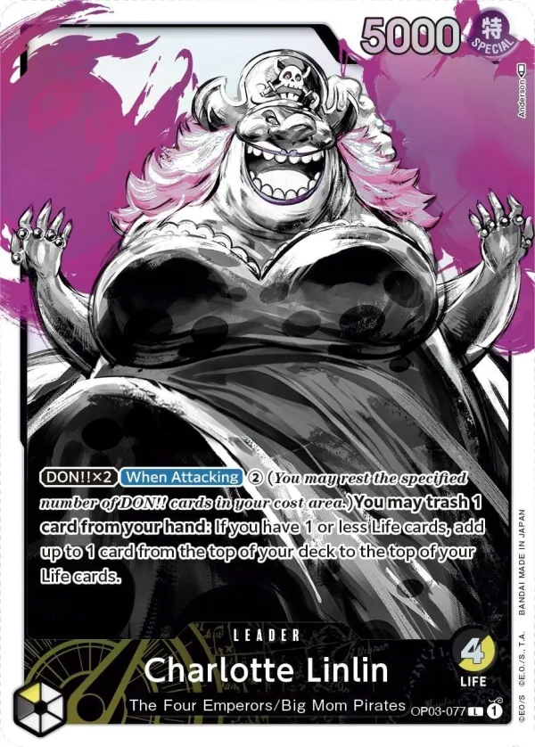 Pillars of Strength 영어판 Charlotte Linlin OP03-077 · 패럴렐 카드 앞면
