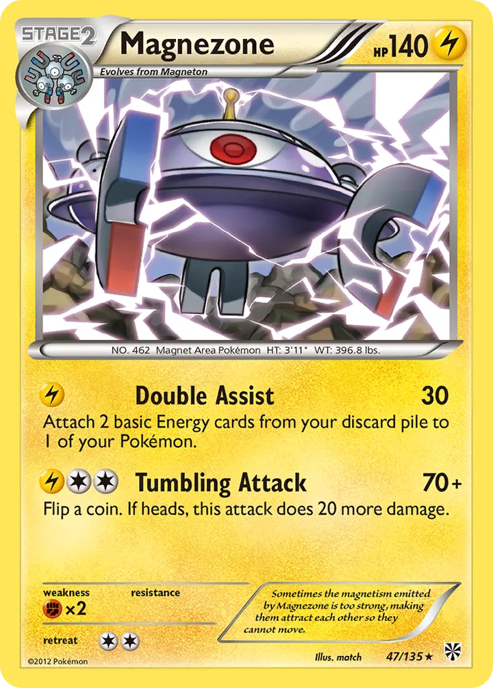 Black & White—Plasma Storm 영어판 Magnezone 47 카드 앞면