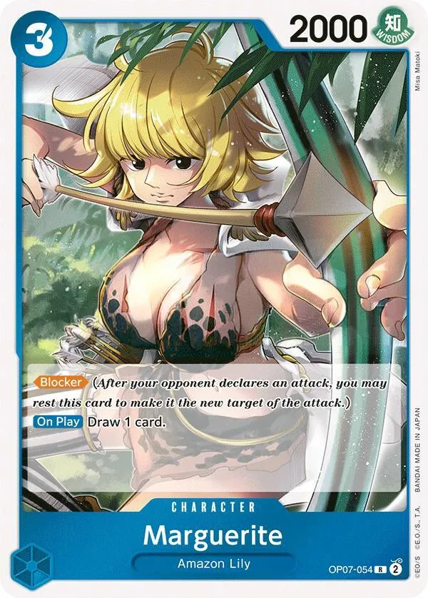 500 Years in the Future 영어판 Marguerite OP07-054 카드 앞면