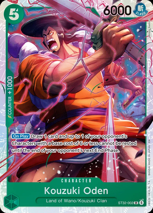 GREEN Roronoa Zoro 英語版 Kouzuki Oden ST32-002 カード表面
