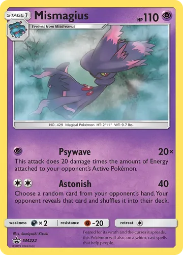 Mismagius SM222 ₩3,311