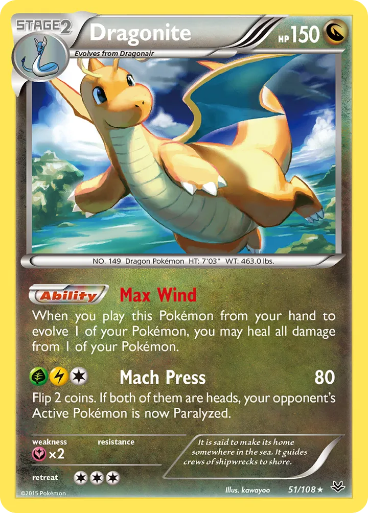 XY—Roaring Skies 영어판 Dragonite 51 카드 앞면