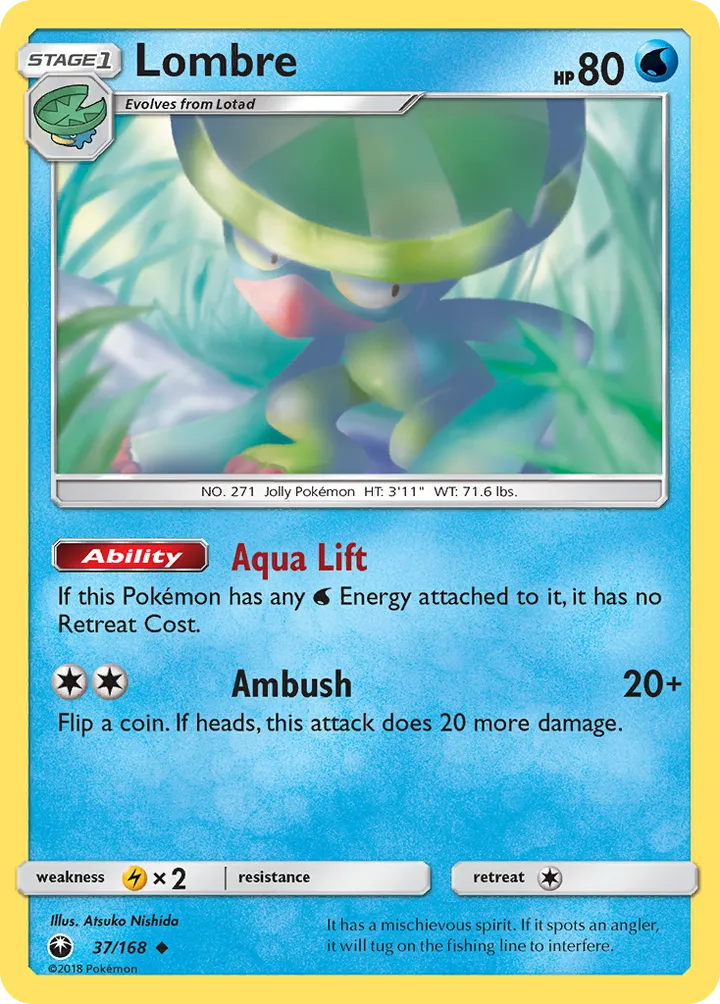 Sun & Moon—Celestial Storm 영어판 Lombre 37 카드 앞면