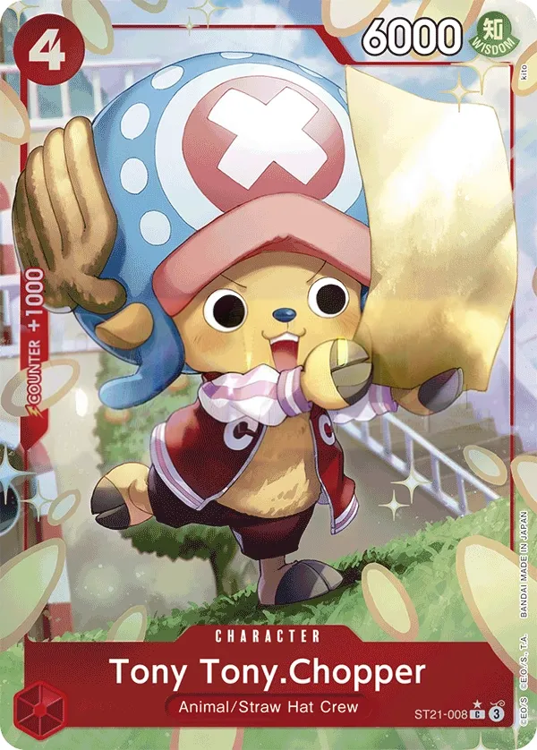 Front of Tony Tony.Chopper ST21-008 · Parallel, GEAR5 English