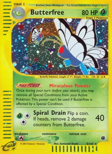 Butterfree 5 ¥21,110