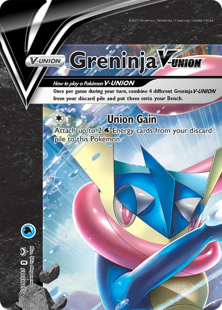 SWSH Black Star Promos 英語版 Greninja V-UNION SWSH155 カード表面
