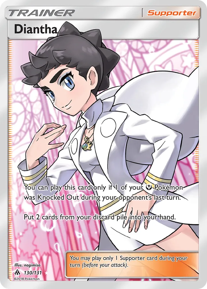 Sun & Moon—Forbidden Light 영어판 Diantha 130 카드 앞면