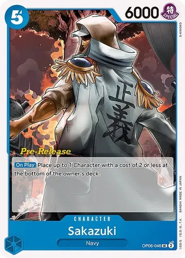 Sakazuki OP06-046 · Pre-Release $1.51