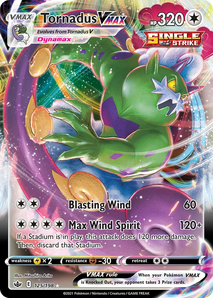 Sword & Shield—Chilling Reign 영어판 Tornadus VMAX 125 카드 앞면