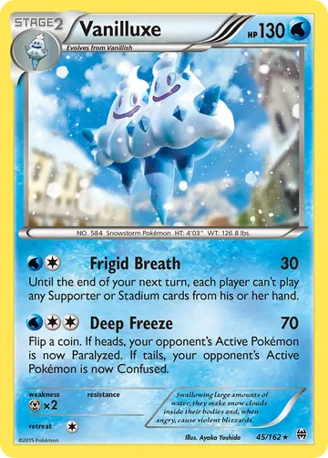 Vanilluxe 45 $0.39
