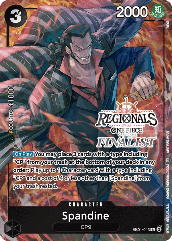 Memorial Collection 英語版 Spandine EB01-043 · パラレル 2 カード表面