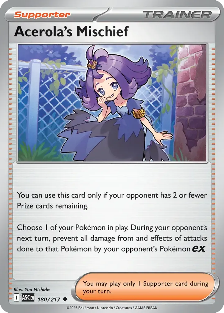 Mega Evolution—Ascended Heroes 英語版 Acerola's Mischief 180 カード表面