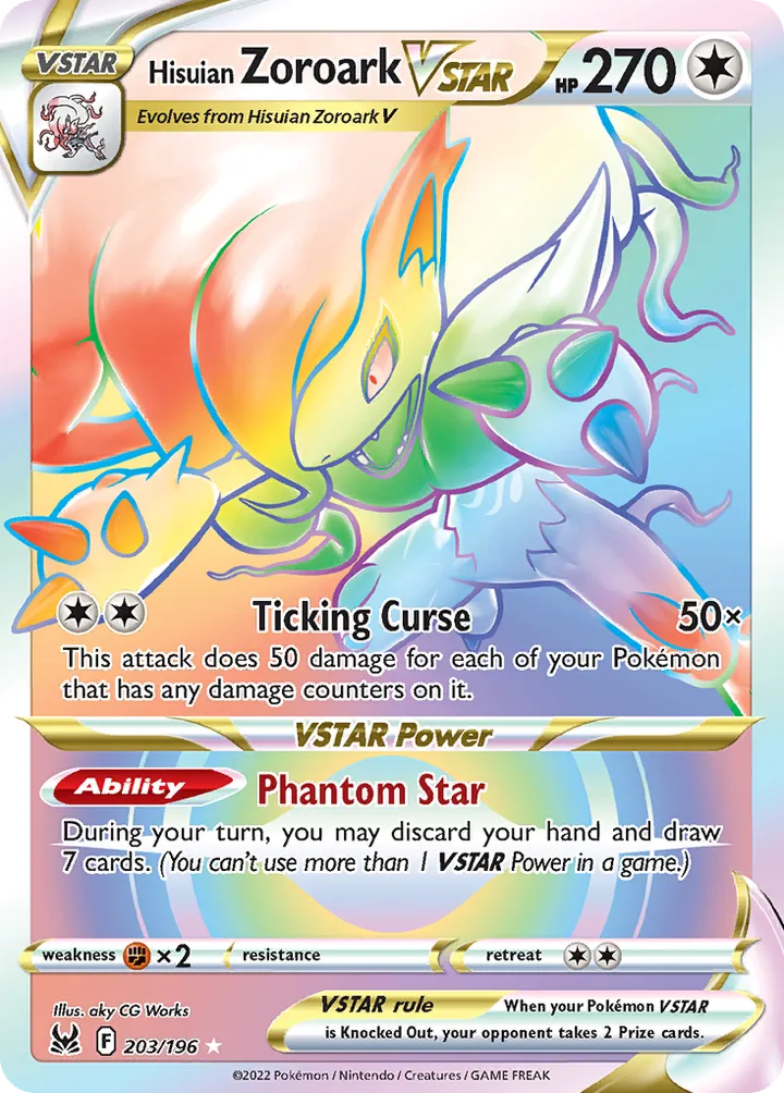 Sword & Shield—Lost Origin 영어판 Hisuian Zoroark VSTAR 203 카드 앞면