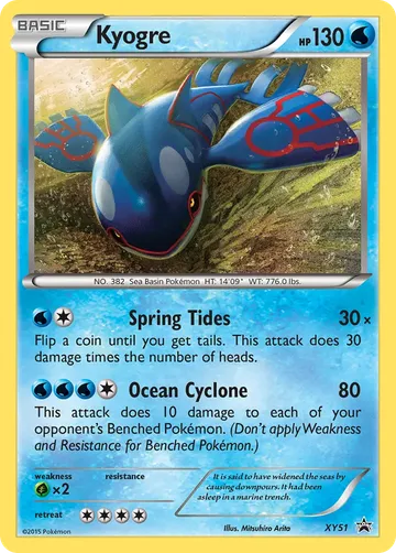Kyogre XY51 ¥5,265