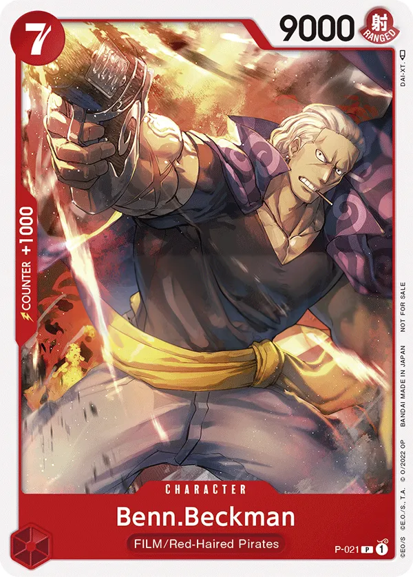 Promotion Cards 영어판 Benn.Beckman P-021 카드 앞면