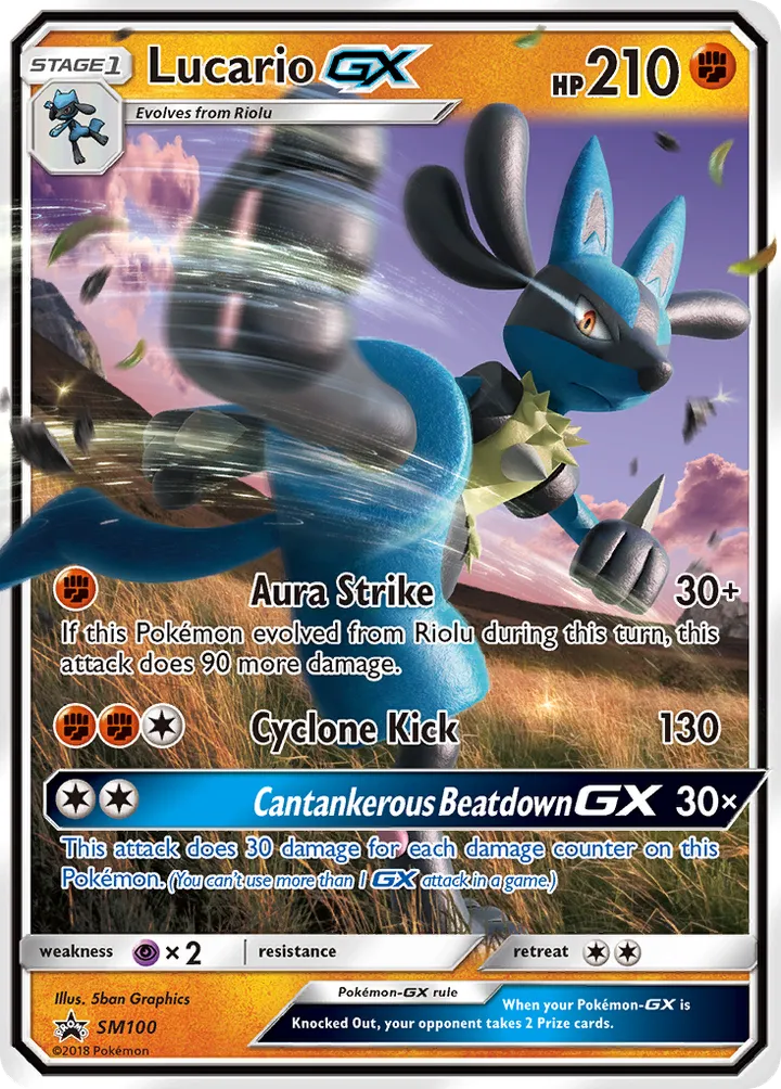 SM Black Star Promos 영어판 Lucario-GX SM100 카드 앞면