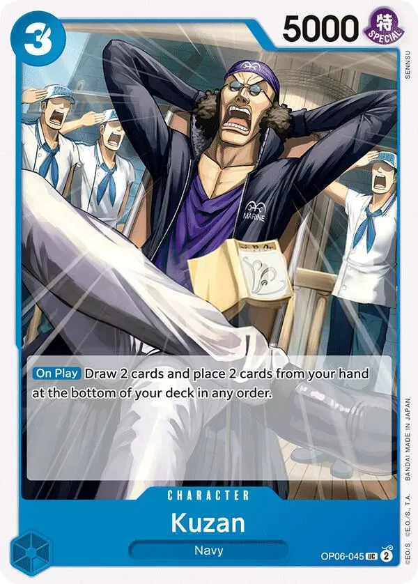 Wings of the Captain 英語版 Kuzan OP06-045 カード表面