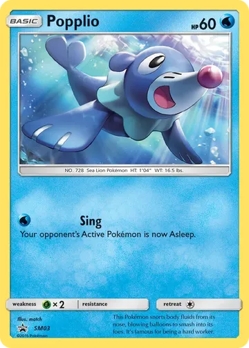 Popplio SM03 ¥346