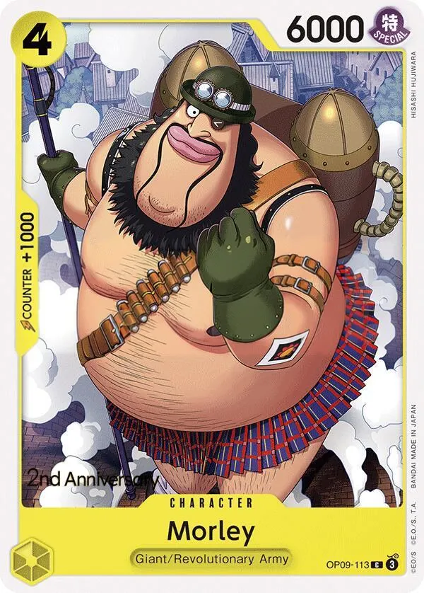Emperors in the New World 英語版 Morley OP09-113 · 記念大会 カード表面