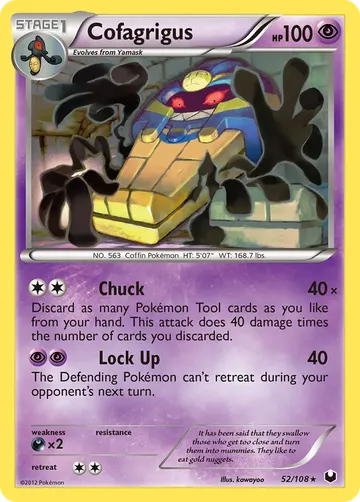 Cofagrigus 52 ¥216