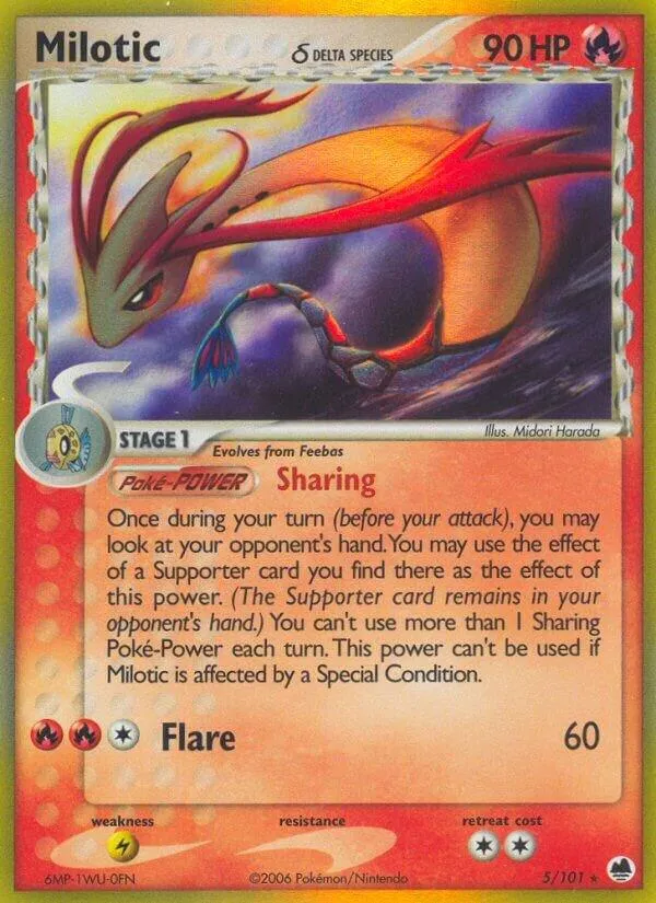 EX Dragon Frontiers 英語版 Milotic δ 5 カード表面