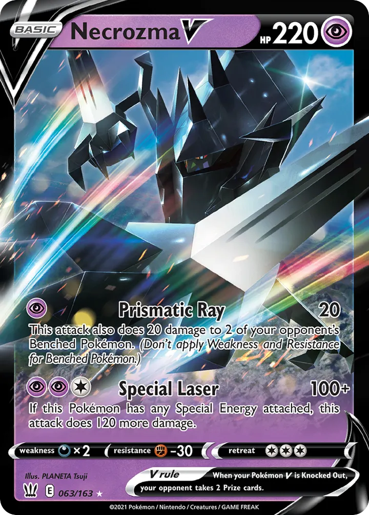 Sword & Shield—Battle Styles 英語版 Necrozma V 63 カード表面