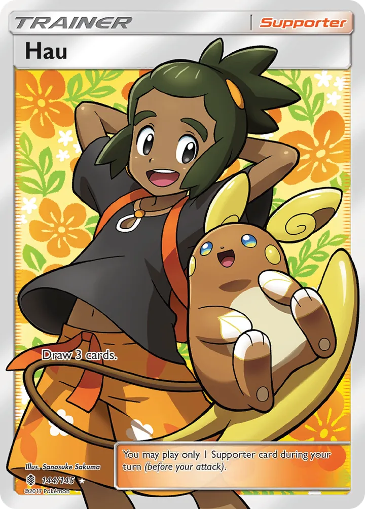 Sun & Moon—Guardians Rising 英語版 Hau 144 カード表面