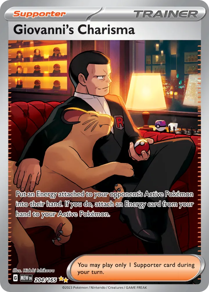 Scarlet & Violet—151 영어판 Giovanni's Charisma 204 카드 앞면