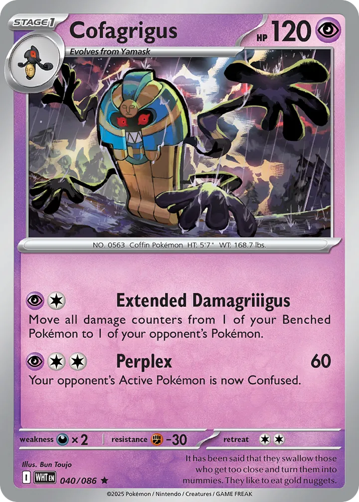 Scarlet & Violet—White Flare 영어판 Cofagrigus 40 카드 앞면