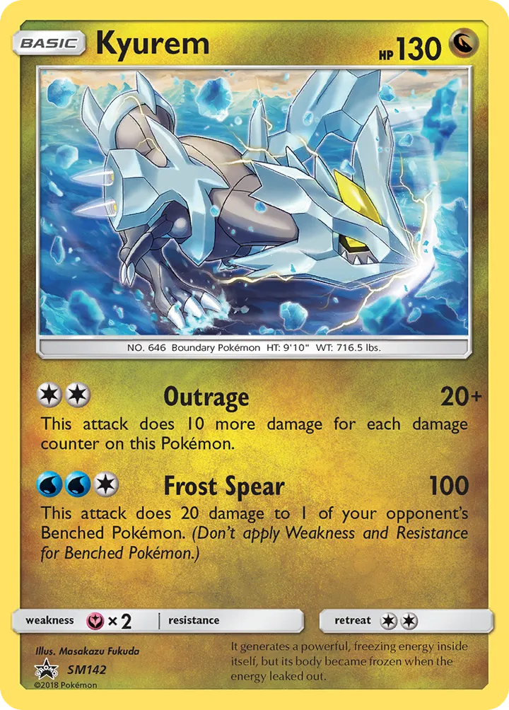 SM Black Star Promos 영어판 Kyurem SM142 카드 앞면