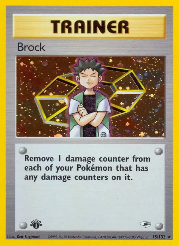 Gym Heroes 영어판 Brock 15 카드 앞면