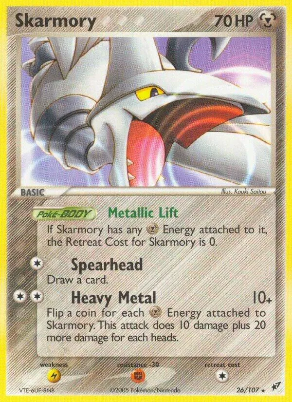 EX Deoxys 영어판 Skarmory 26 카드 앞면