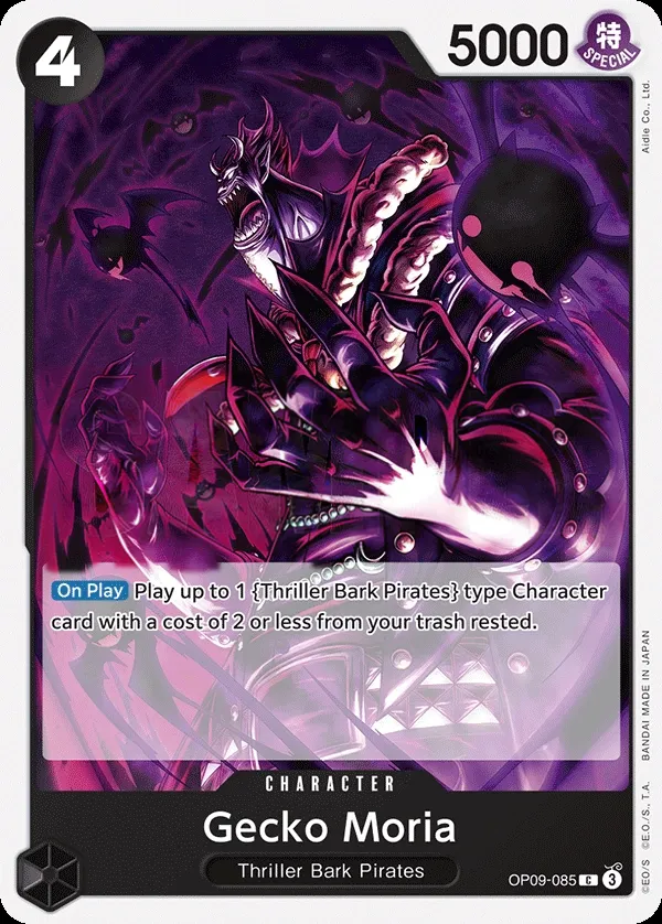 Emperors in the New World 영어판 Gecko Moria OP09-085 카드 앞면