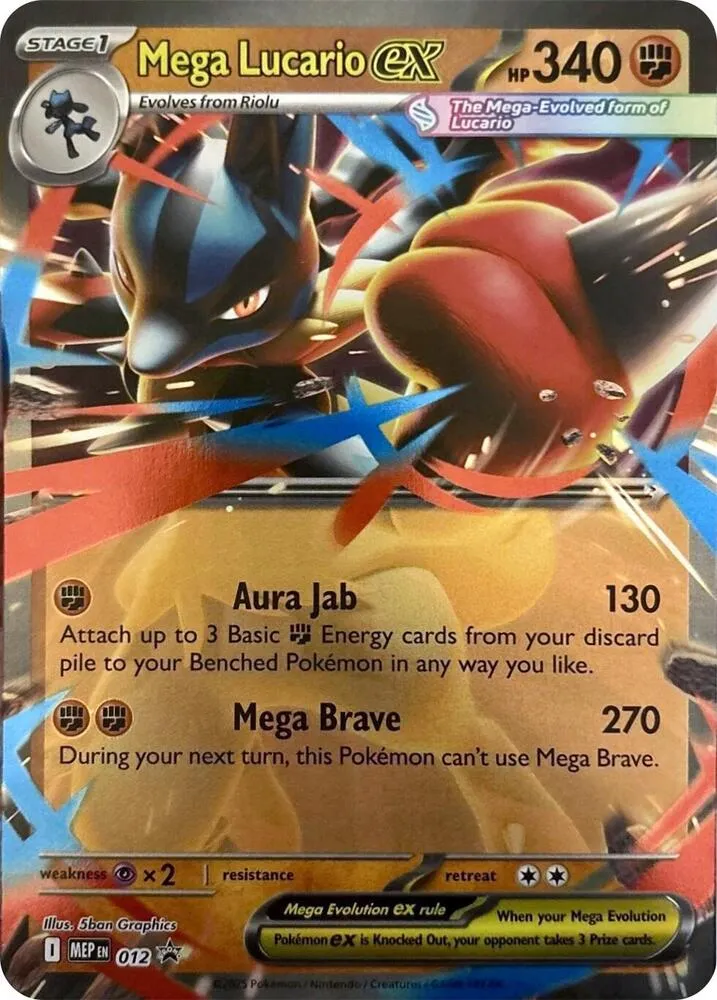 MEP Black Star Promos 영어판 Mega Lucario ex 12 카드 앞면