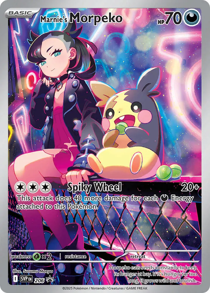 SVP Black Star Promos 英語版 Marnie's Morpeko 206 カード表面