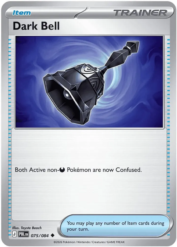 Mega Evolution—Pitch Black 영어판 Dark Bell 75 카드 앞면
