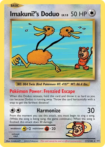 Imakuni?'s Doduo 112 $4.28